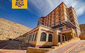 Petra Canyon Hotel